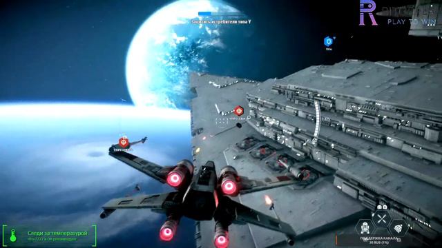 Star Wars Battlefront 2 Полное прохождение на русском [EA Access] #RitorPlay смотреть онлайн