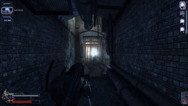 Collapse: The Rage ᐅ Разрушенный саркофаг ᐅ Подземный комплекс Зиновского смотреть онлайн