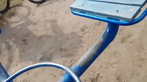 Дривт кар