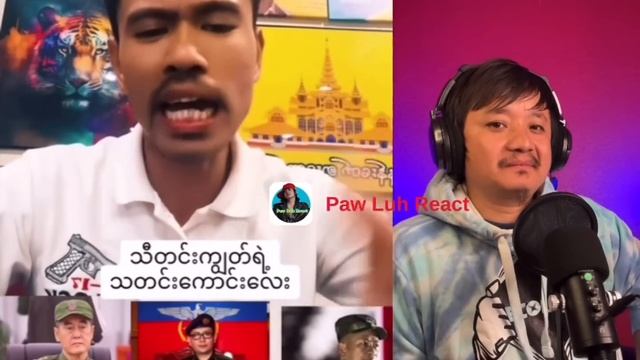သတင်းကောင်းတွေနောက်ထပ်လာပြန်ပြီး လောက်ကိုင်မြို့မြင်ကွင် смотреть онлайн