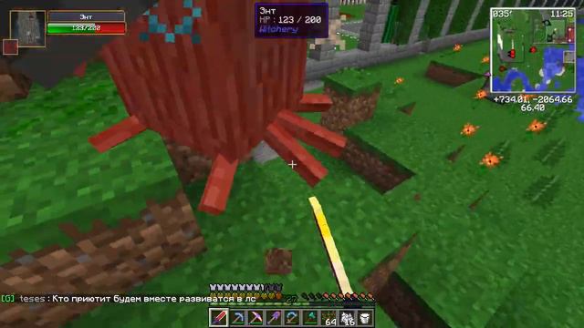 Streamcraft Magic #12 | Потерял Ихор | Выживание Майнкрафт смотреть онлайн