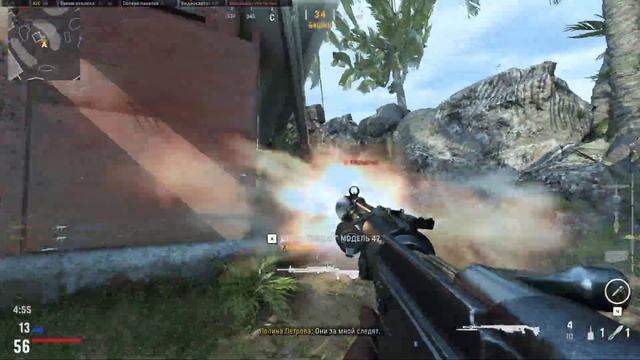 Call of Duty: Vanguard - Nvidia Drivers 511.23 WHQL issue смотреть онлайн