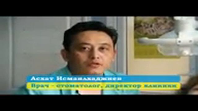 БИН - бизнес-идентификационный номер смотреть онлайн