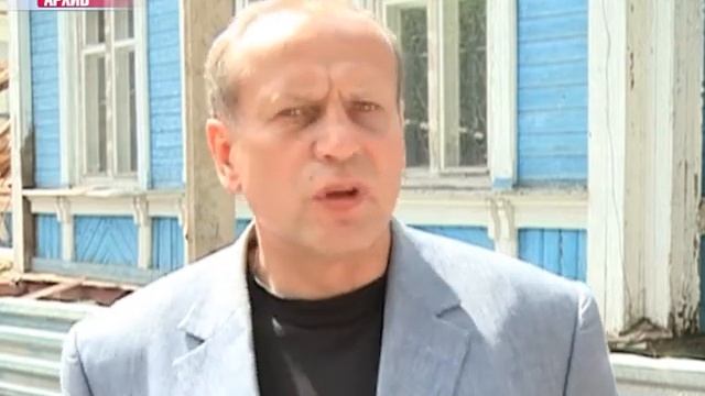 Мэрия Ярославля хочет вернуть в собственность историческое здание в центре города смотреть онлайн