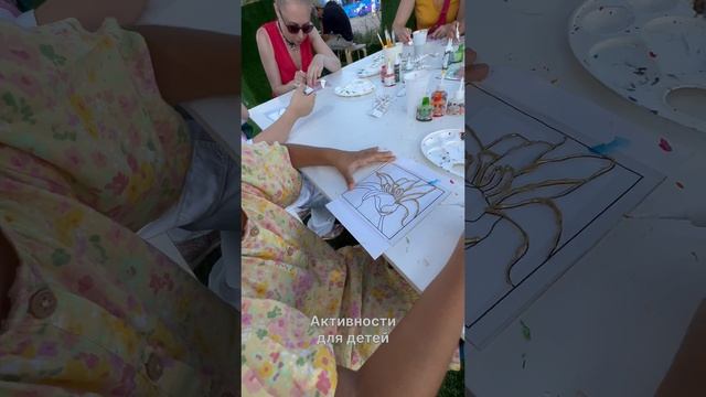 Множество активностей для всей семьи.. Все и не покажешь ??#shorts