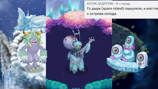 (скорее не) генильаное трио часть 6 смотреть онлайн