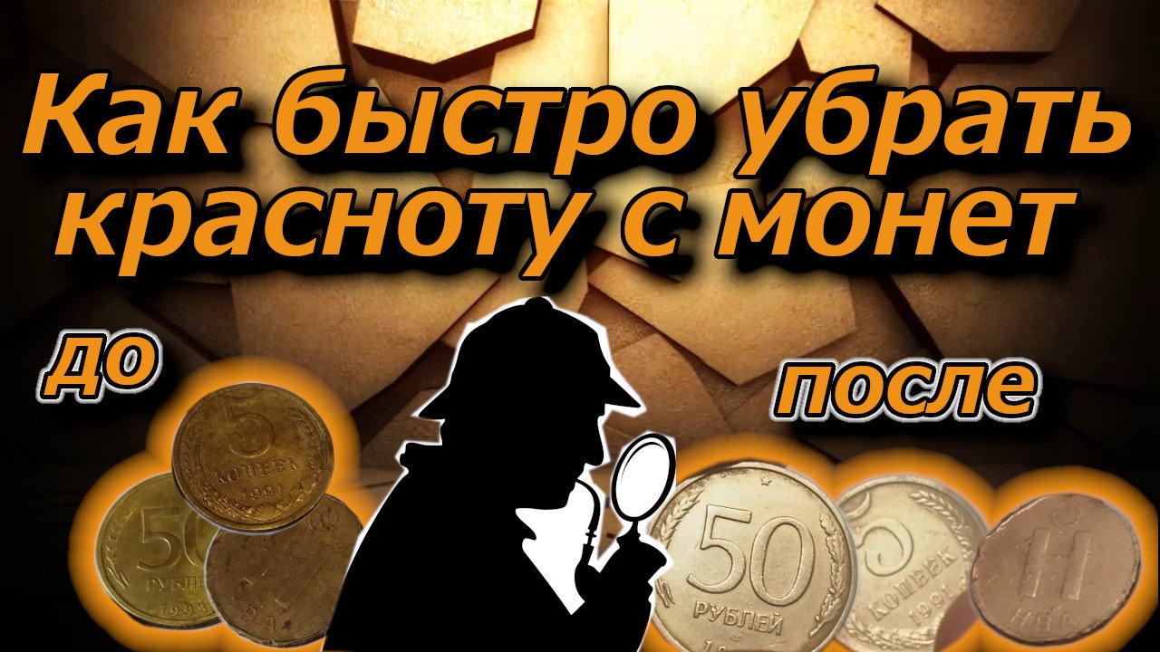 Скупка старых гаражей