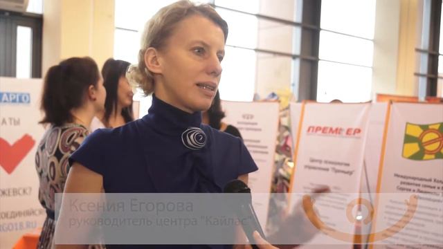 Зачем нужно развитие Ксения Егорова смотреть онлайн