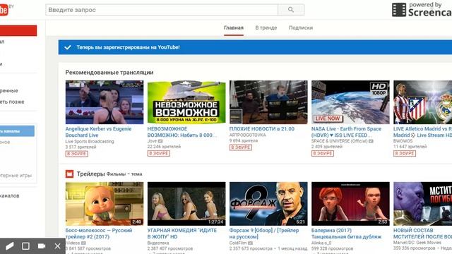 #LP Дюжина ностальгии #1 смотреть онлайн