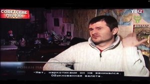 Мафия глухих в СССР. С субтитрами. Deaf Mafia in the USSR