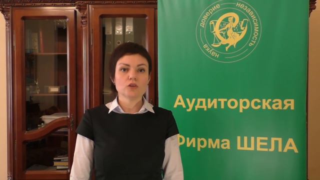 Семинар 