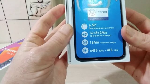 Новый смартфон Tecno Camon 12 с тройной камерой ЧАСТЬ 1 смотреть онлайн