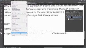 How to remove Stamp Seal from any Document in Adobe Photoshop CS6