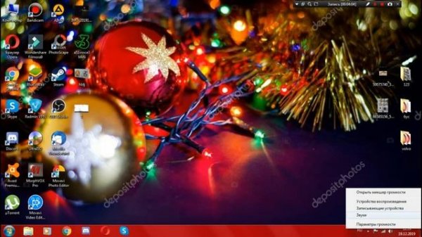 Устранение неполадок с Радмином!