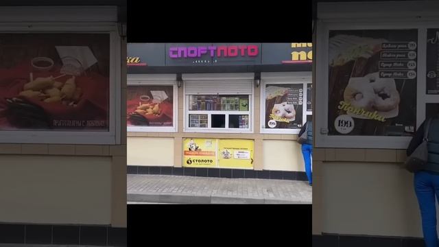 КОГДА БАТЁК НАШЁЛ КЛАД ЧАСТЬ2 смотреть онлайн