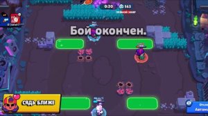 КАК УБРАТЬ ЗНАЧОК ВАЙ-ФАЯ В БРАВЛ СТАРС | КАК УБРАТЬ ЛАГИ В BRAWL STARS || ВЫЛЕЗАЕТ ЗНАЧОК WI-FI
