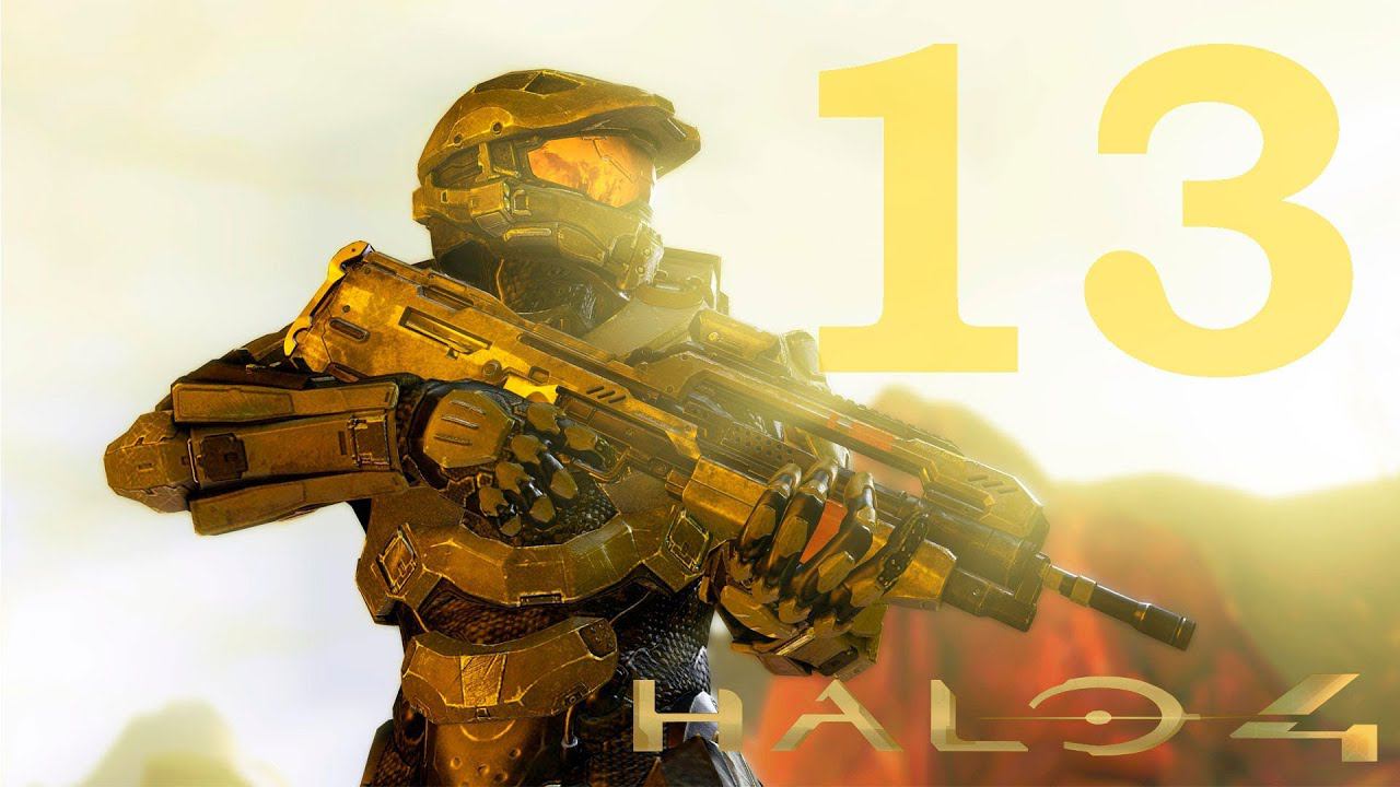 Halo 4 - Часть 13 [Катаемся на мамонте]