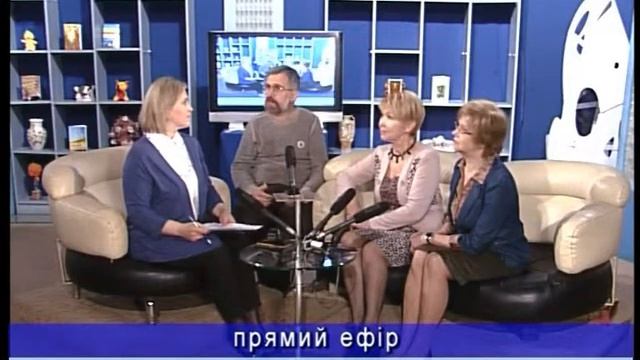 День авторского права и книги эфир Нового дня смотреть онлайн