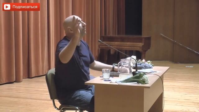 Секреты Таланта