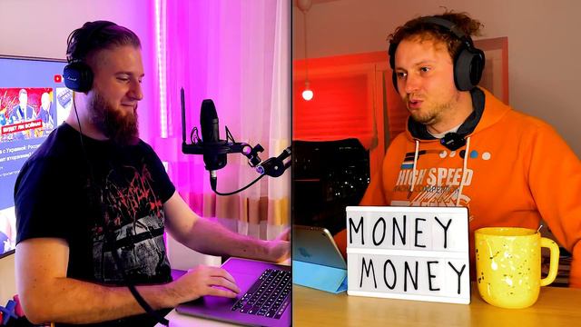 e49: Голливудская бухгалтерия. | Давай после обеда. смотреть онлайн