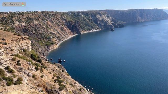 ВЛОЖИК Отпуск в КРЫМУ 2023. смотреть онлайн