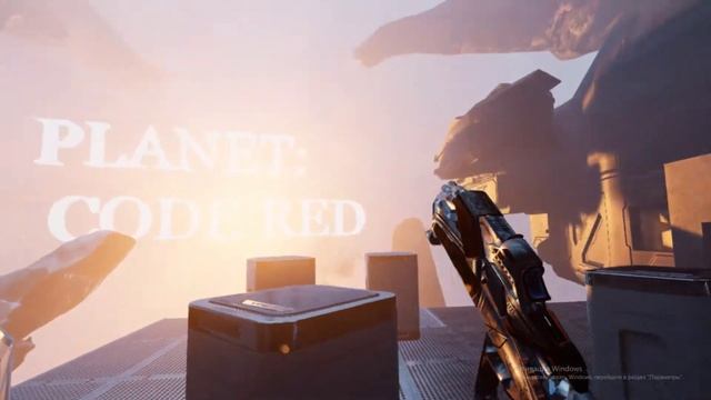 Another World Vr, Colony Code Red Ue4 Remake, Landing location. смотреть онлайн