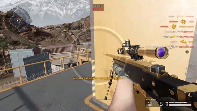 ЗАБЫТОЕ ОРУЖИЕ ВАРФЕЙС!АК АЛЬФА,TRUVELO, TAVOR CTAR,AWM,SIG SAUER WARFACE!ЕГО НУЖНО СРОЧНО УЛУЧШИТЬ смотреть онлайн