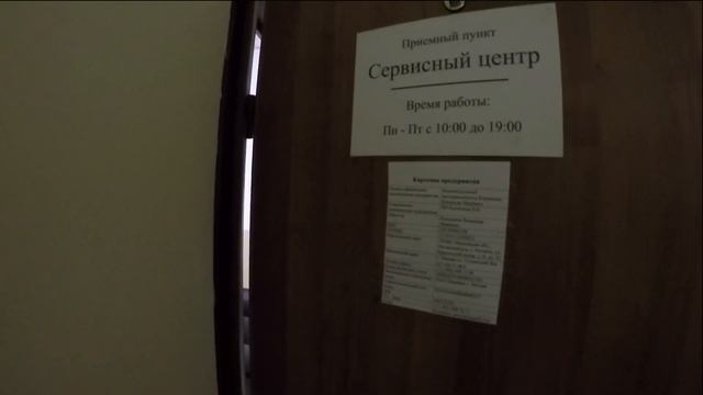 Как сервис центр по ремонту электроники разводит на деньги! смотреть онлайн