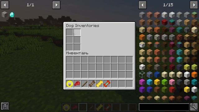 DOGGY TALENTS МОД НА MINECRAFT 1.16.5! ОБЗОР МОДОВ # 1 смотреть онлайн