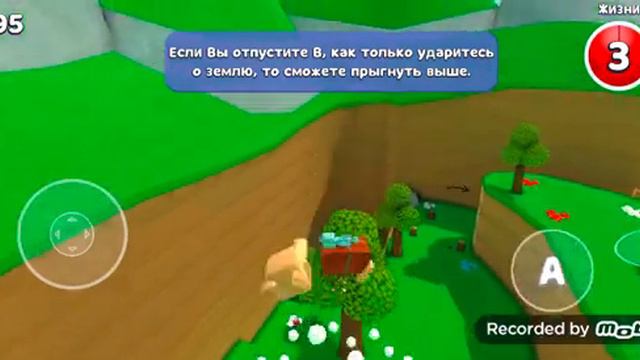 Все пасхалки которые я нашёл в Super bear adventure! Das val/Super bear adventure смотреть онлайн