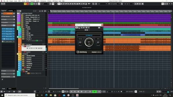 Сведение в Cubase. Краткий обзор по сведению, ч.9