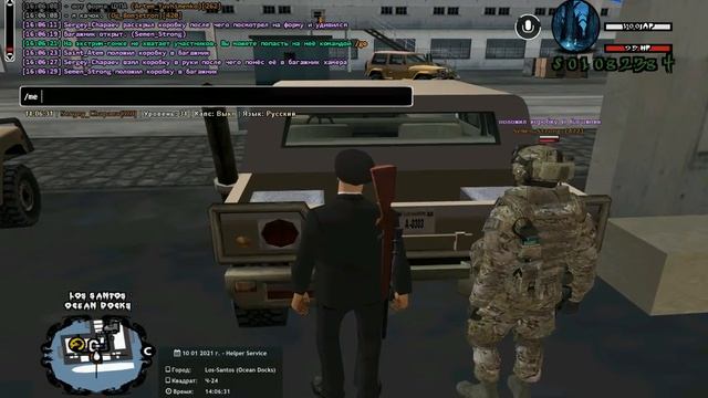 Как Сделать Полезное