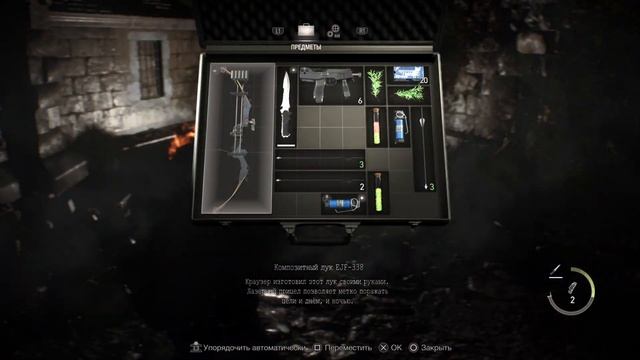 СТОИТ ЛИ ПОКУПАТЬ PS4 в 2024?