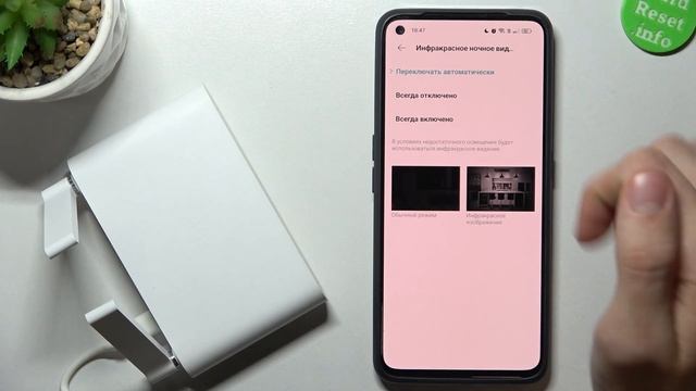 Xiaomi Mi Outdoor Security | Как включить инфракрасную съемку в камере Xiaomi Mi Outdoor Security смотреть онлайн