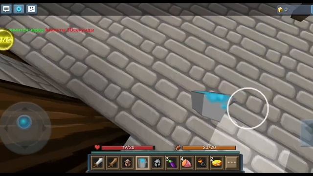 mod menu for blockman go 2.49.2/Мод меню на блокман го 2.49.2 смотреть онлайн
