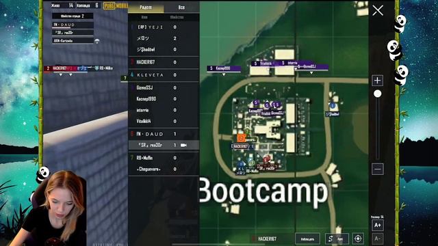 🐼 стрим pubg mobile 💛 Кастомки весь стрим 💛Заболела 🐼 пабг мобайл / пубг мобайл