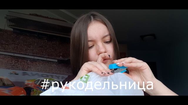Сделала одежду из пакета АТБ