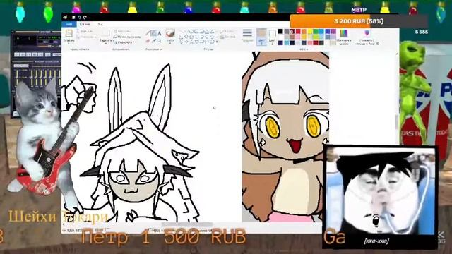 воскресенье стрим смотреть онлайн