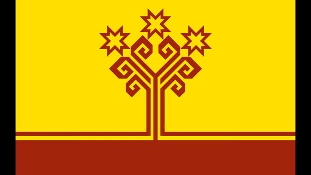 Regional Anthem - Chuvashia / Чува́шия / Чӑваш Ен - Чӑваш Республикин патшалӑх гимнӗ / Тӑван ҫӗршыв смотреть онлайн