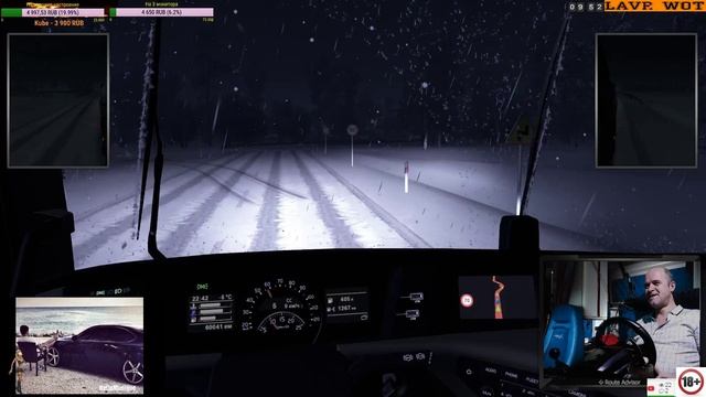 Euro Truck Simulator 2 (18.01.2019) утро начинается смотреть онлайн