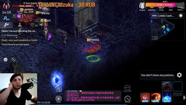 Новинка NFT mmorpg - Dark eden M (Бабло!) (Android Ios) смотреть онлайн