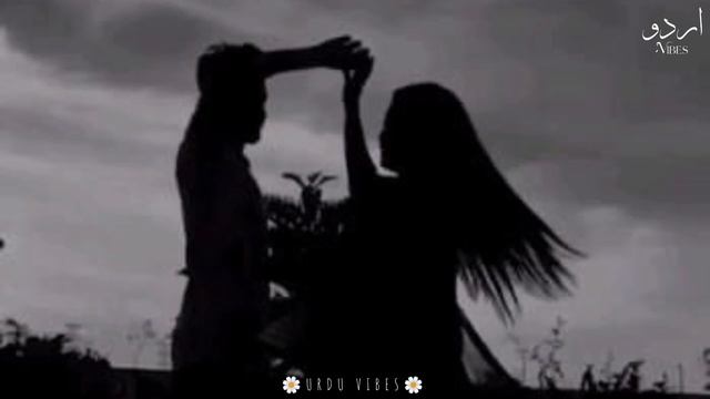 Mujh ko teri hi trah zroori hai | Poetry Video | Urdu poetry status video | Deep lines смотреть онлайн