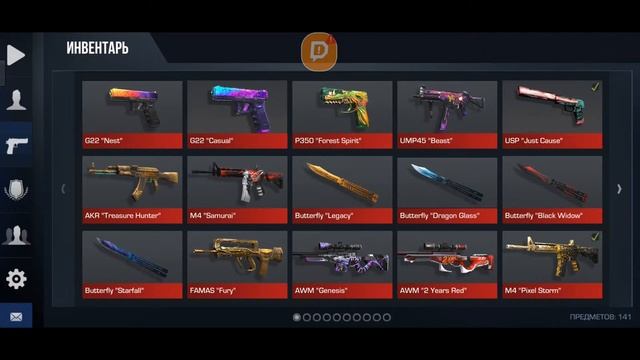 стрим по приватке v2 ??? смотреть онлайн