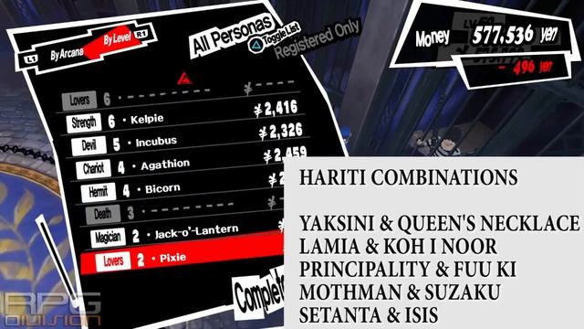 Persona 5 - Bugs with Samarecarm Fusion (Twin Wardens Quest) смотреть онлайн