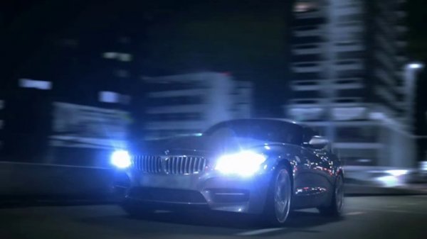 Philips Blue Vision Ultra