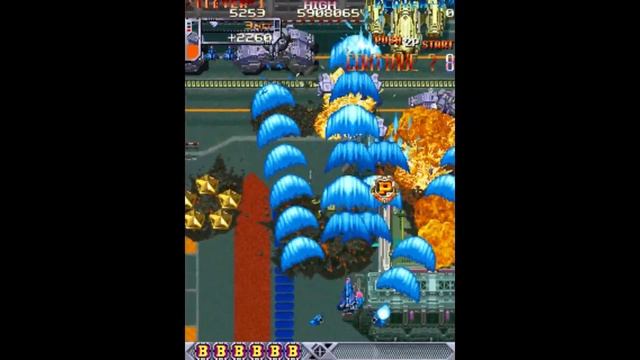 Game DingDong DoDonPachi смотреть онлайн