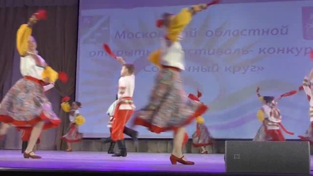 "Посолонь" ансамбль народного танца "Славянский лик" в Наро-Фоминске смотреть онлайн