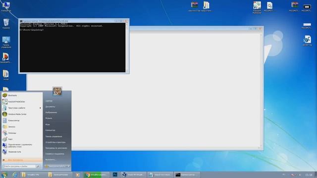 E_FAIL (0x80004005) - Ошибка Virtual Box смотреть онлайн