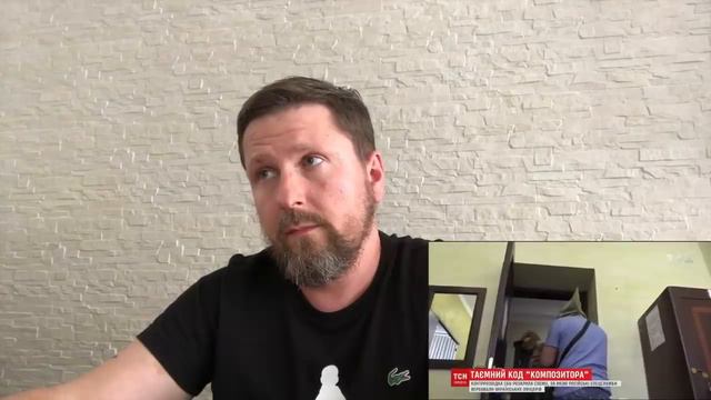 Код ФCБ наконец pacкрыт смотреть онлайн