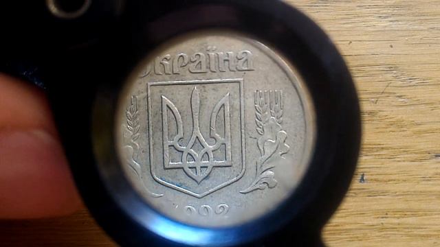 50 копеек 1992 штамп 1(5) АЕк редкий смотреть онлайн
